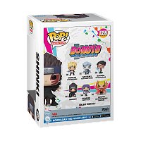 Funko POP Animation: Boruto- Shinki (2. jakost)