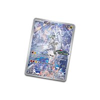 Pokémon TCG: SV09 Journey Together - Elite Trainer Box (2. jakost)