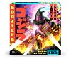 Funko Godzilla: Tokyo Clash Game