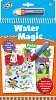 Vodní magie - Domácí mazlíčci