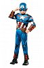 Avengers: Captain America Deluxe - vel. XL