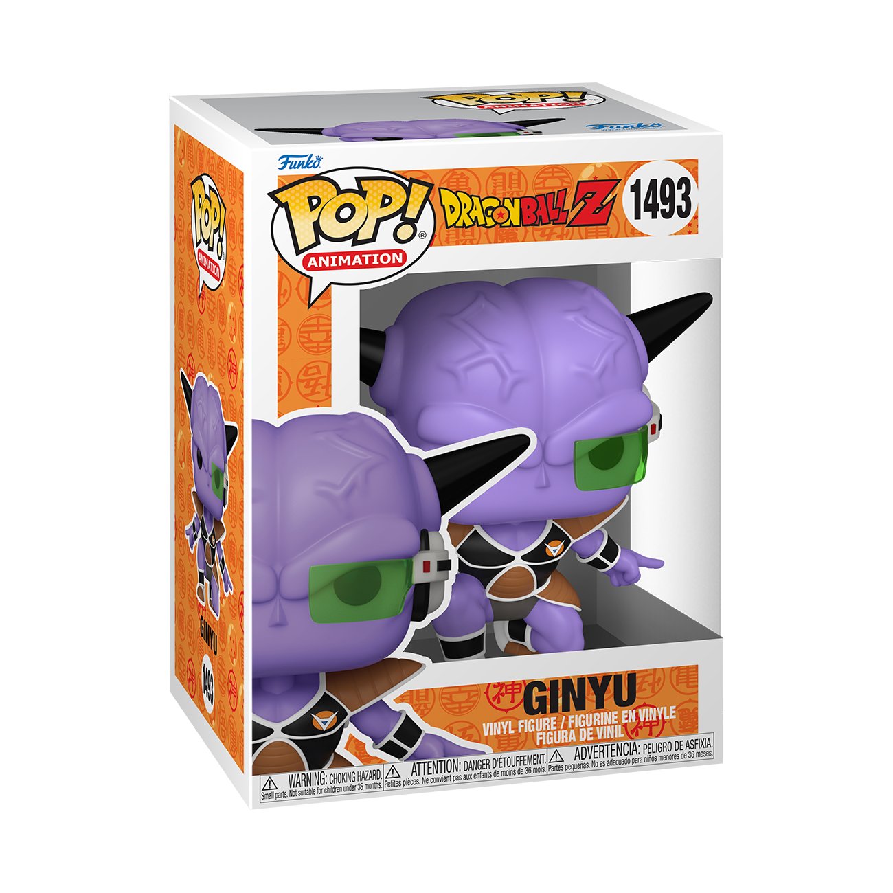 Funko POP Animation: DBZ S10- Ginyu FK48669