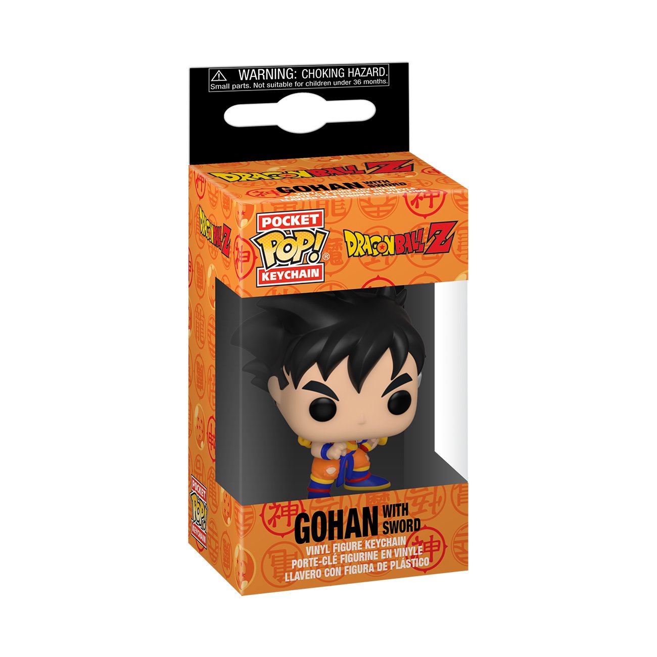 Funkcia POP Keychain: DBZ S9 - Gohan w/Sword FK57061