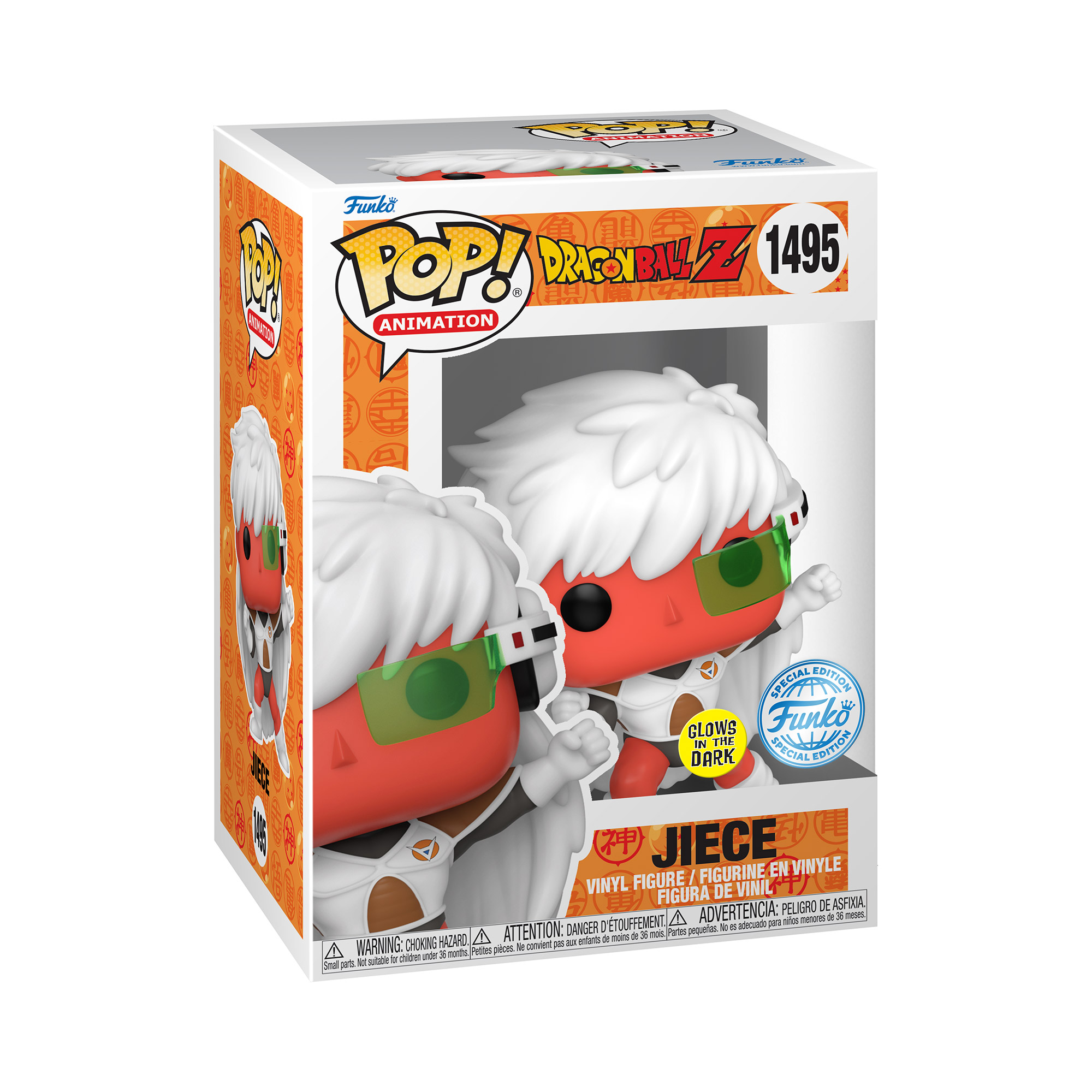 Funko POP Animation: DBZ S10-Jiece(GW) FK71567